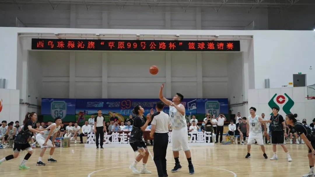 篮球比赛前一周训练计划_0
